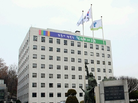 서울교육청 [헤럴드경제DB]
