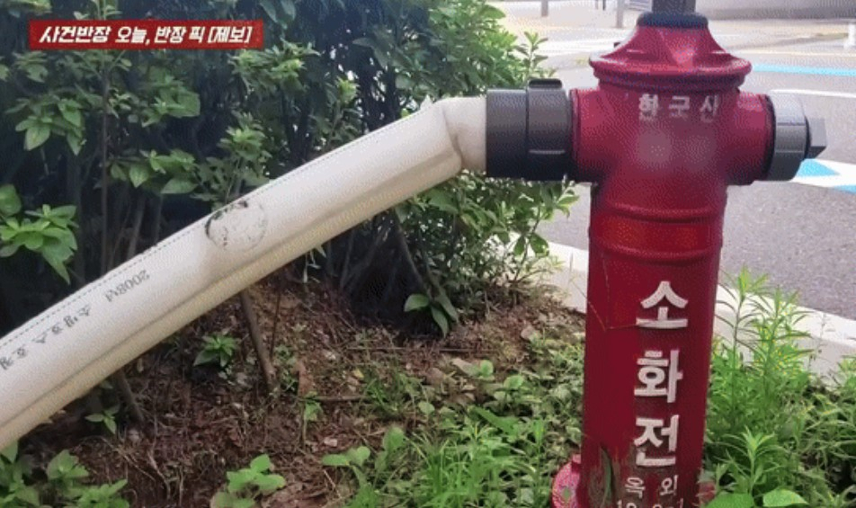 [JTBC '사건반장']