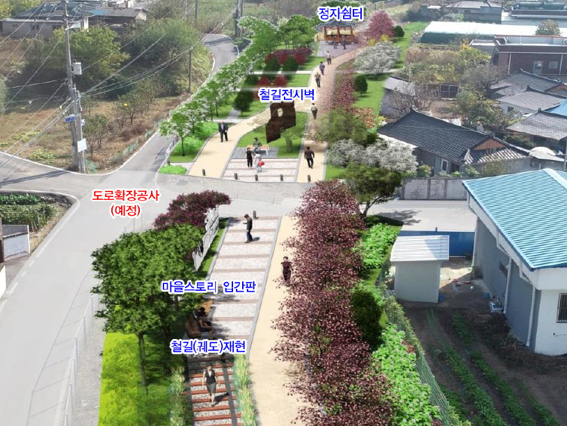 [영천시 제공]