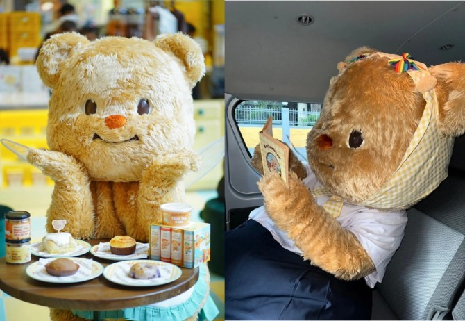 버터베어(Butter Bear) 브랜드의 마스코트 [버터베어 홈페이지 캡처]