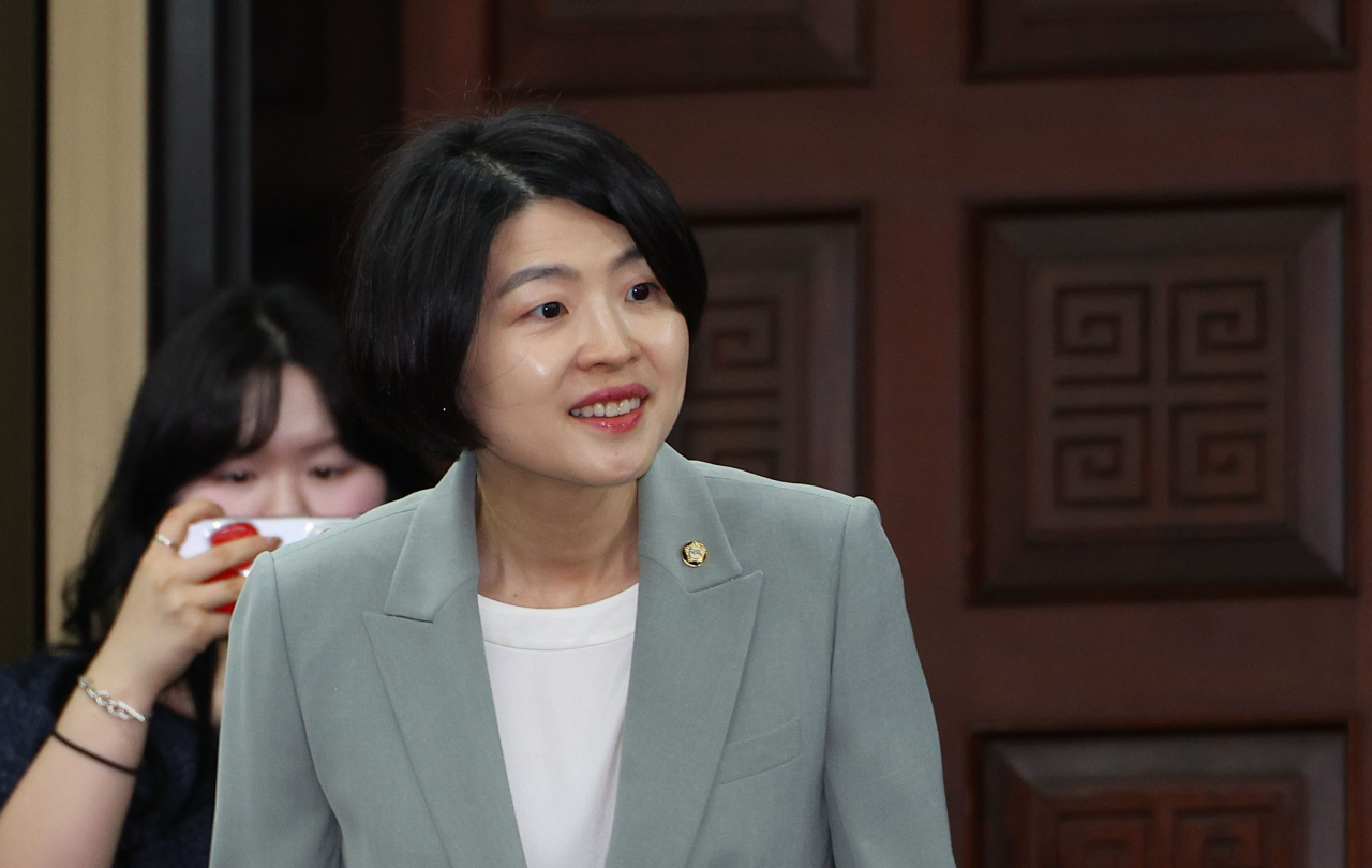 한지아 국민의힘 수석대변인. [연합]