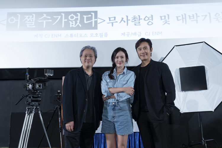 [뉴시스]