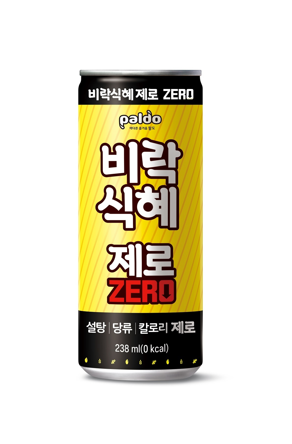 [팔도 제공]