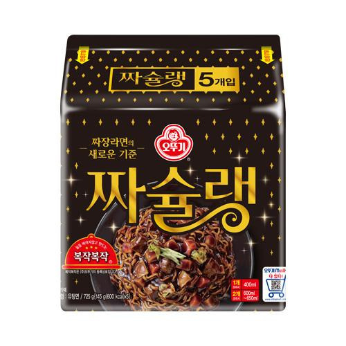 [오뚜기 제공]
