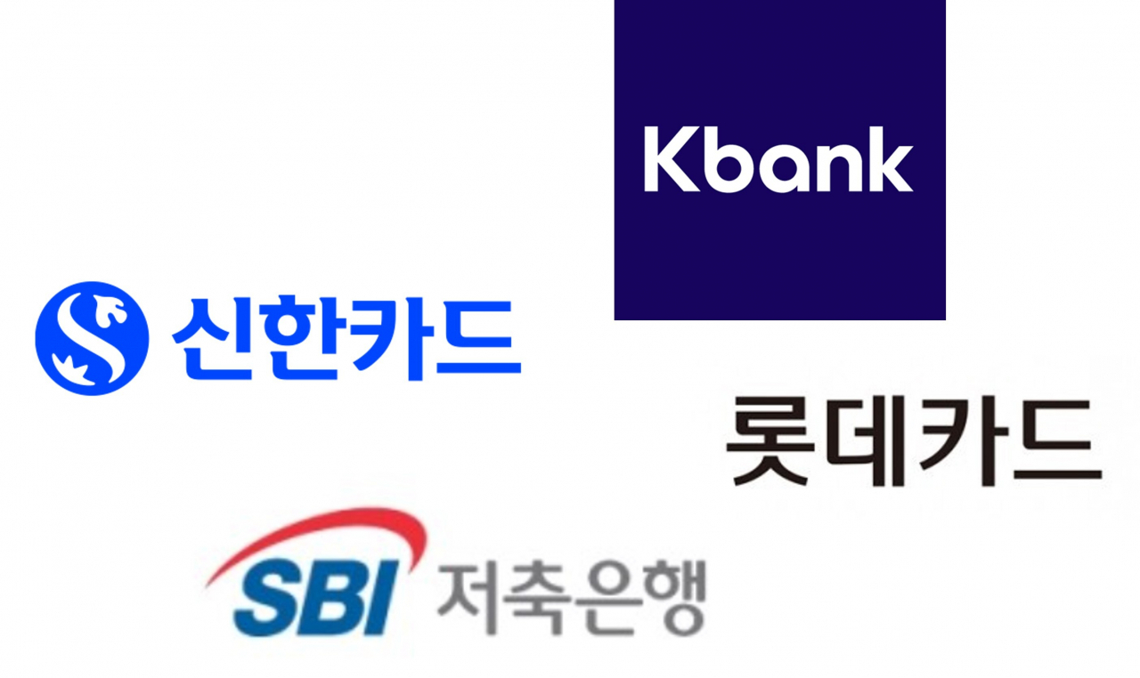[통신대안평가 제공]