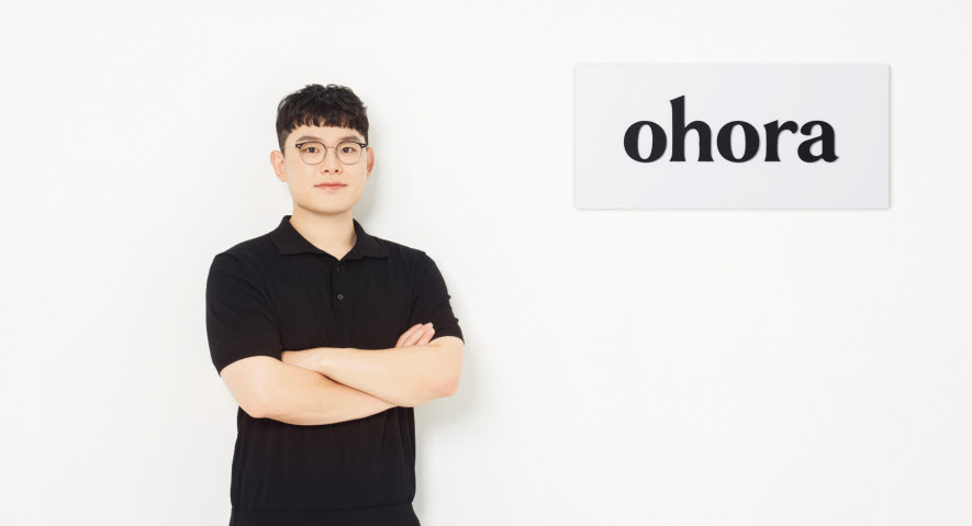 유기현 글루가 대표이사