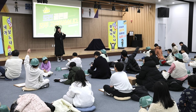 호남호국기념관에서 광복절에 '도전 골든벨' 퀴즈 행사가 열린다.