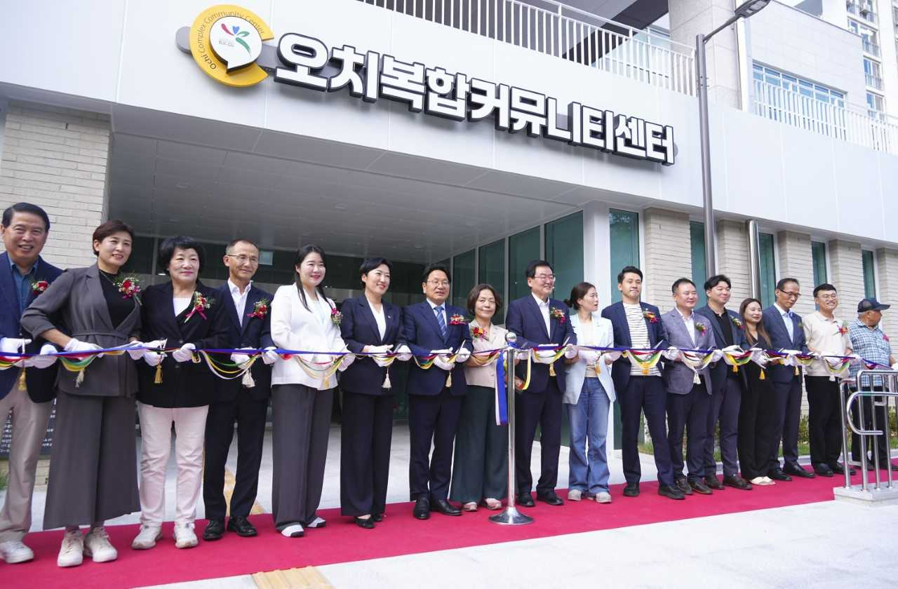 광주광역시는 도시재생 인정사업의 하나로 추진한 ‘오치복합 커뮤니티센터 조성사업’이 마무리돼 12일 개관식을 개최했다.