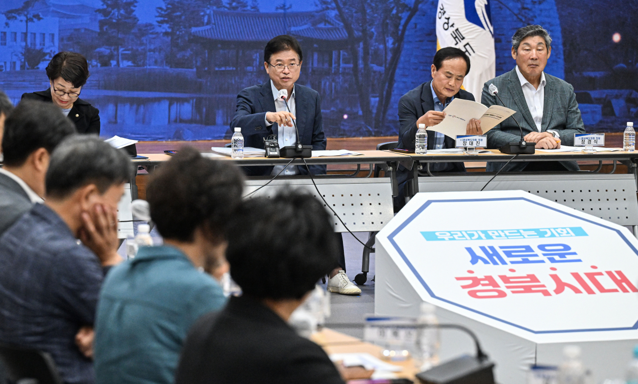 이철우 경북지사가 12일 대구경북 행정통합 민관합동추진단 자문회의에서 모두 발언을 하고 있다.[경북도 제공]