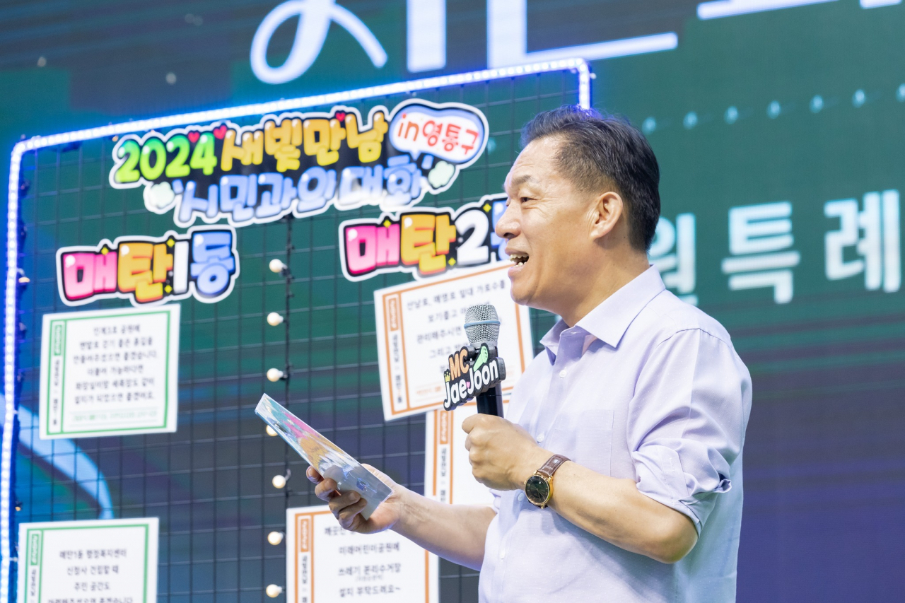 이재준 수원시장.