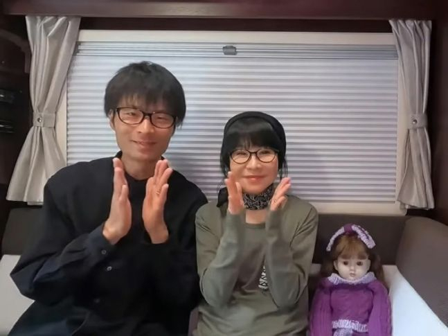 일본의 25살 연상연하 커플이 함께 찍은 사진. [SCMP]