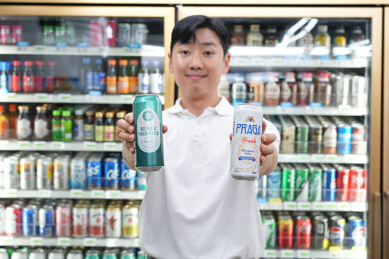 [세븐일레븐 제공]