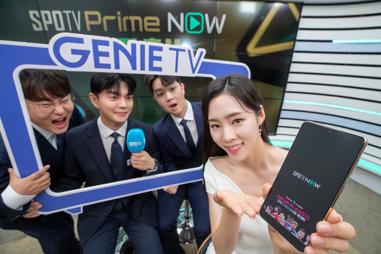 SPOTV 노윤주, 김명정, 양동석, 손상혁 캐스터가 지니 TV 월정액 부가서비스 ‘스포티비 나우 패키지’를 소개하는 모습. [KT 제공]