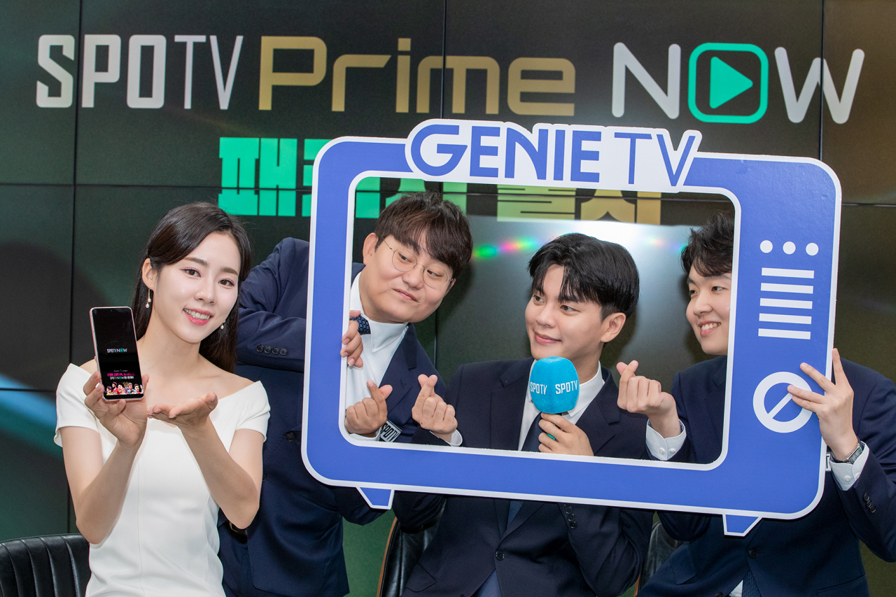 SPOTV 노윤주, 김명정, 양동석, 손상혁 캐스터가 지니 TV 월정액 부가서비스 ‘스포티비 나우 패키지’를 소개하는 모습. [KT 제공]