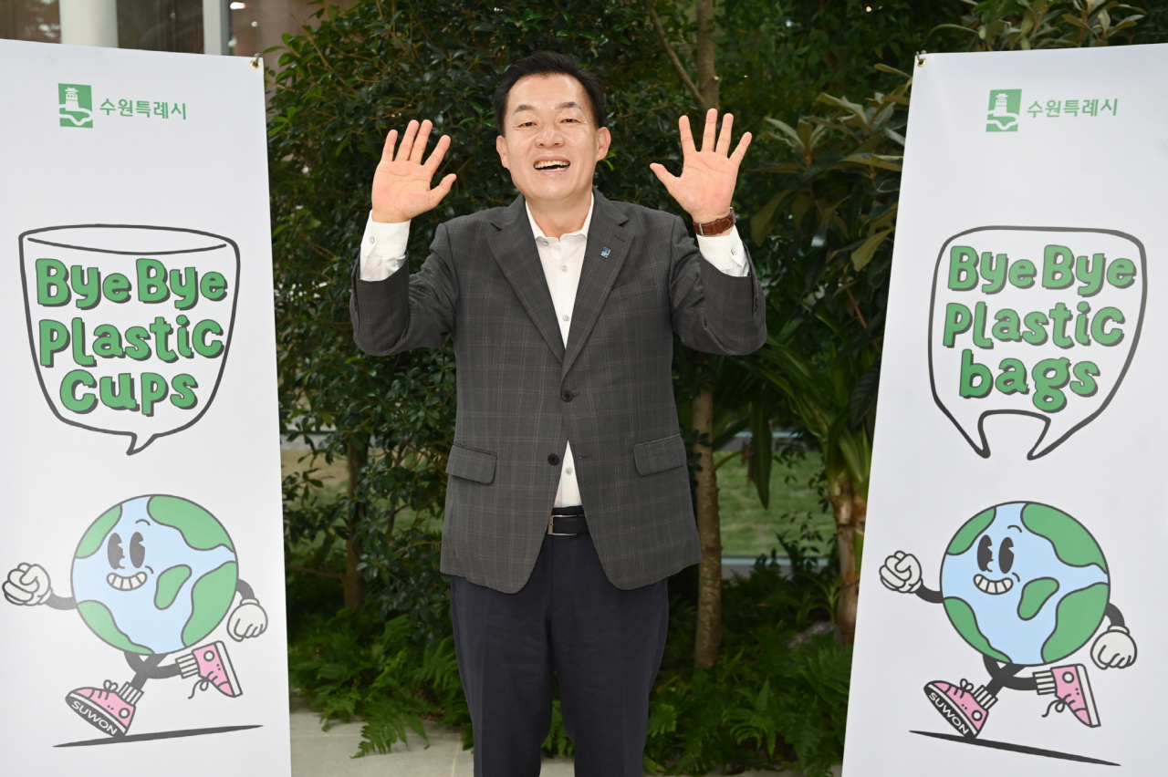 이재준 수원시장.