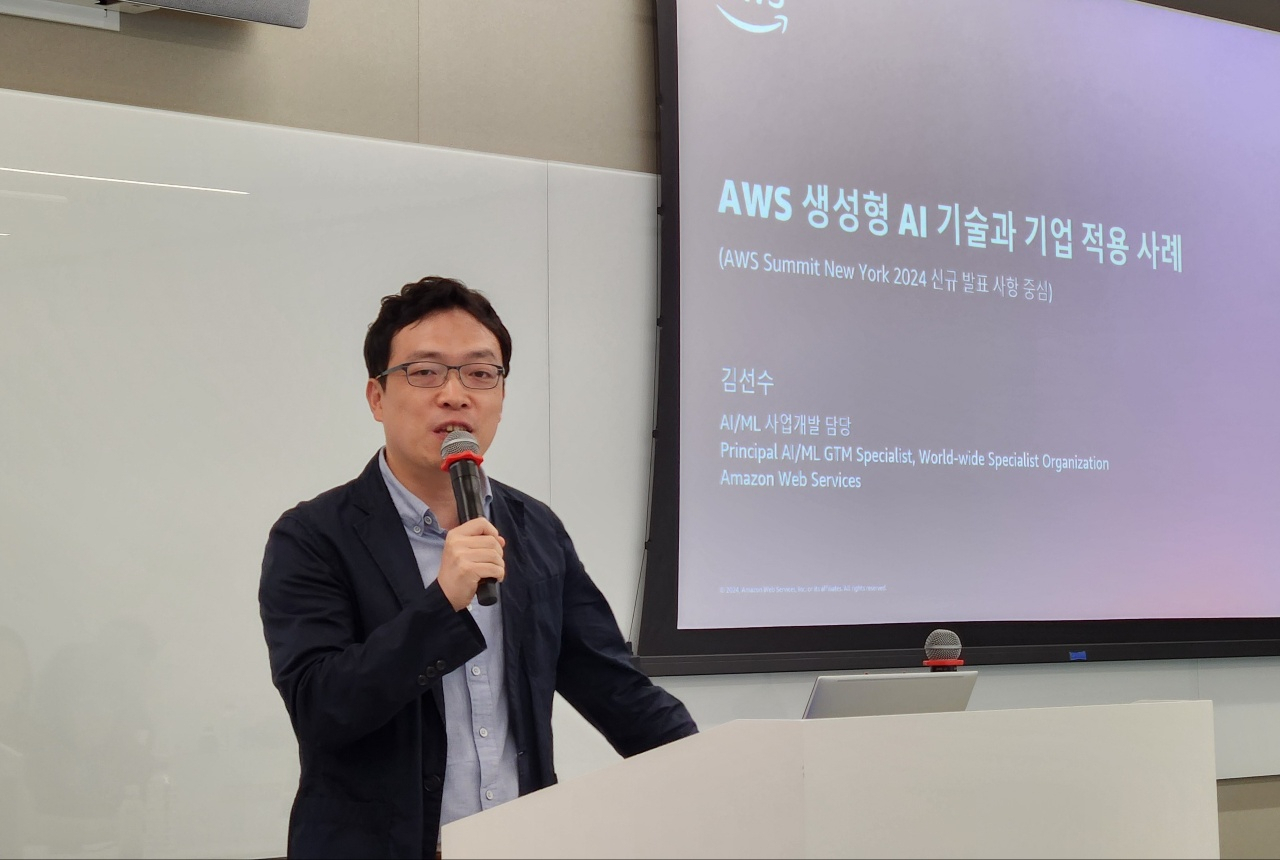 AWS “아마존 베드록, 생성형 AI 모델 최적화 달성”