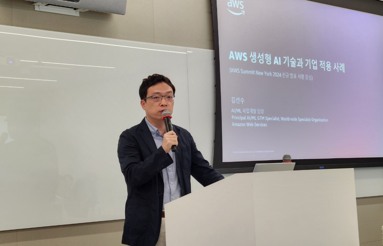 AWS “아마존 베드록, 생성형 AI 모델 최적화 달성”