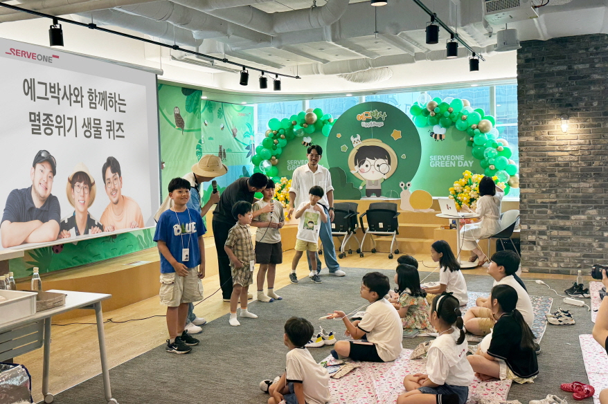 [서브원 제공]