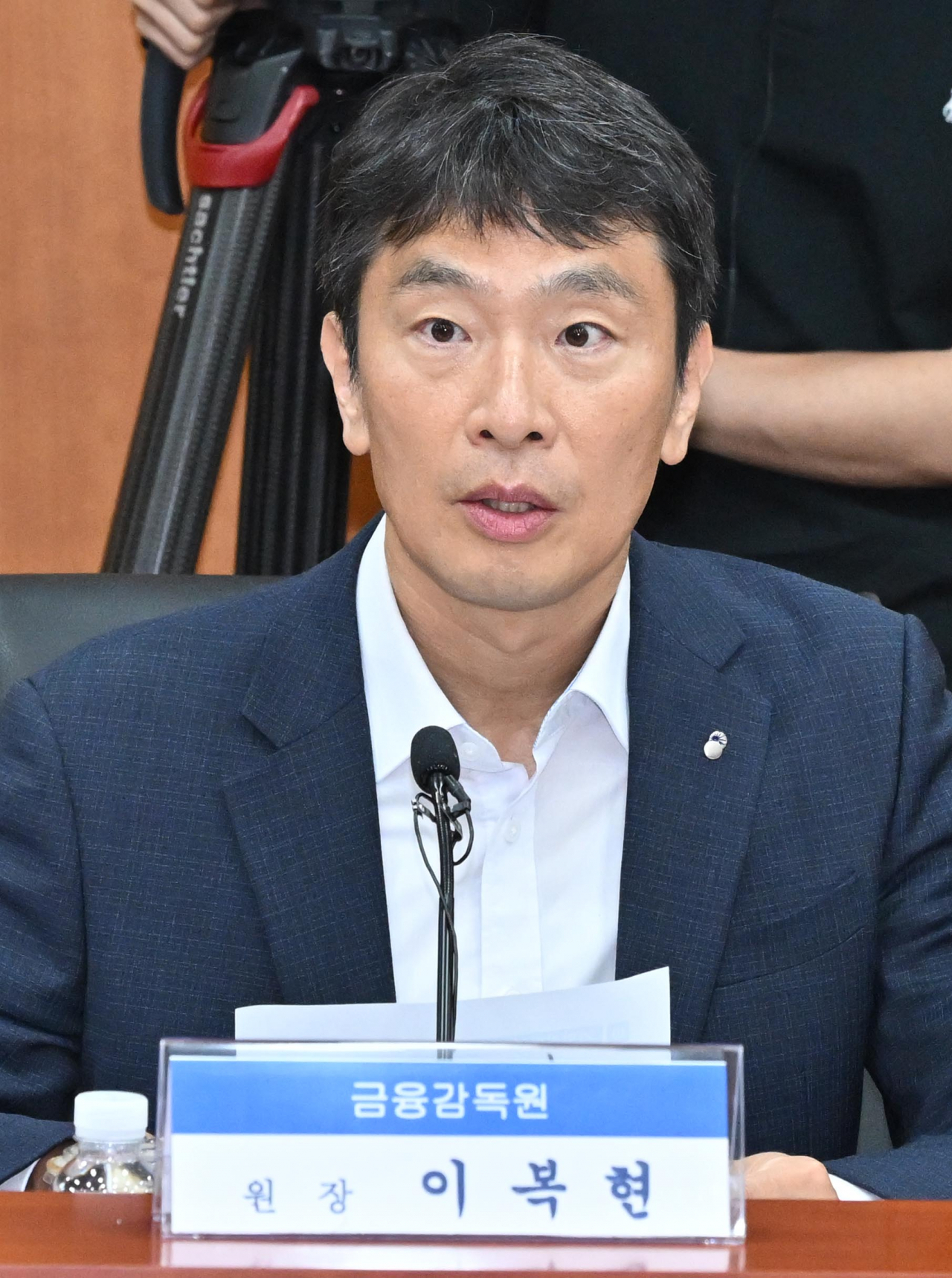 이복현 금감원장이 8일 오전 서울 여의도 한국금융투자협회에서 열린 금융감독원장-자산운용사 CEO 간담회에 참석해 모두발언을 하고 있다. 임세준 기자