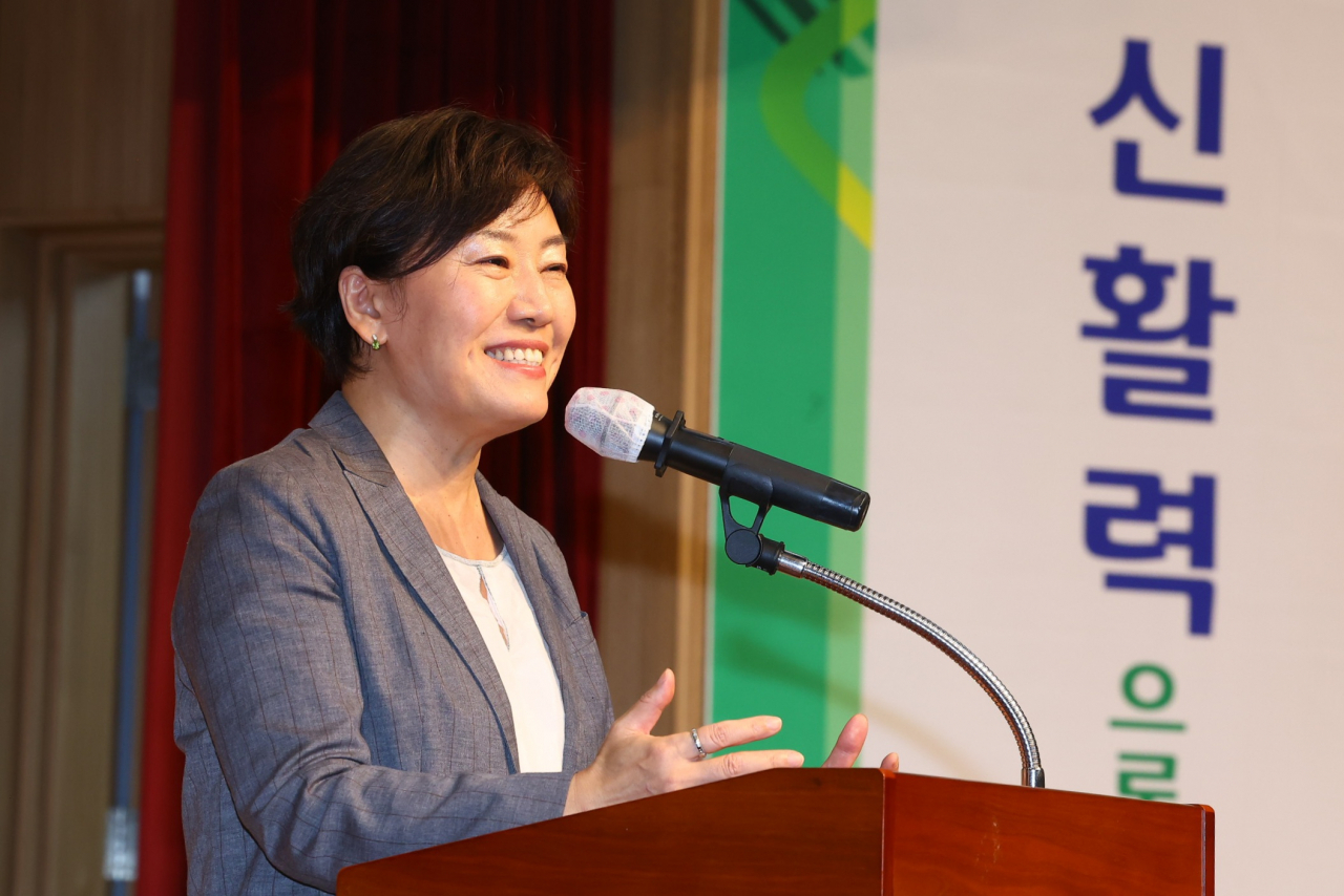 송미령 농림축산식품부 장관이 지난 12일 전남 나주시 농식품공무원교육원에서 열린 '농촌 신활력플러스 사업 성과공유회'에서 발언하고 있다. [연합]