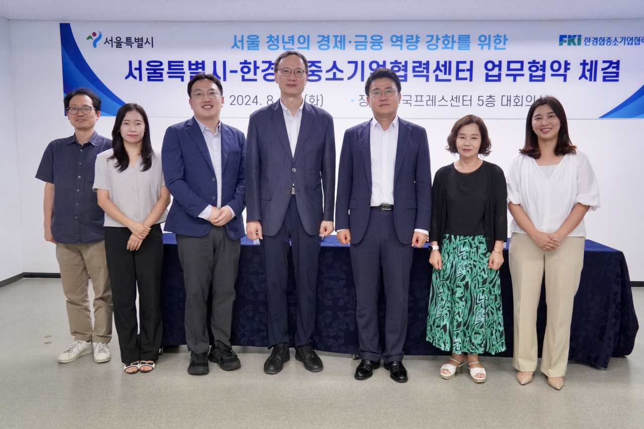 서울시는 13일 오후 한국프레스센터에서 한경협중소기업협력센터와 서울 영테크 사업 활성화를 위한 업무협약을 맺었다.[서울시 제공]