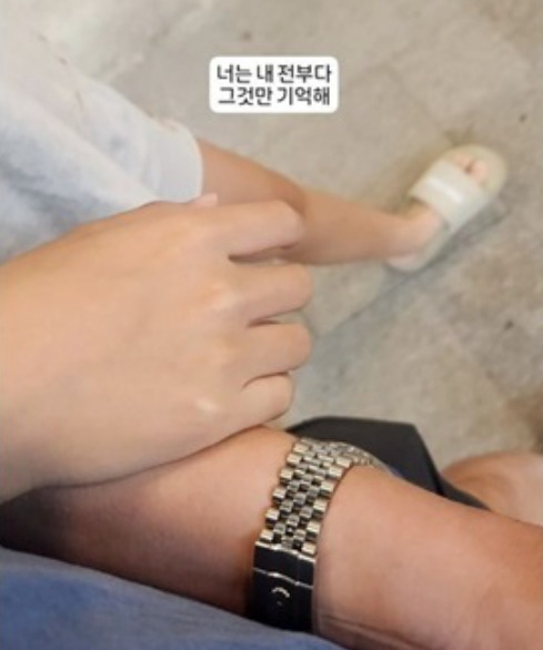 [인스타그램]
