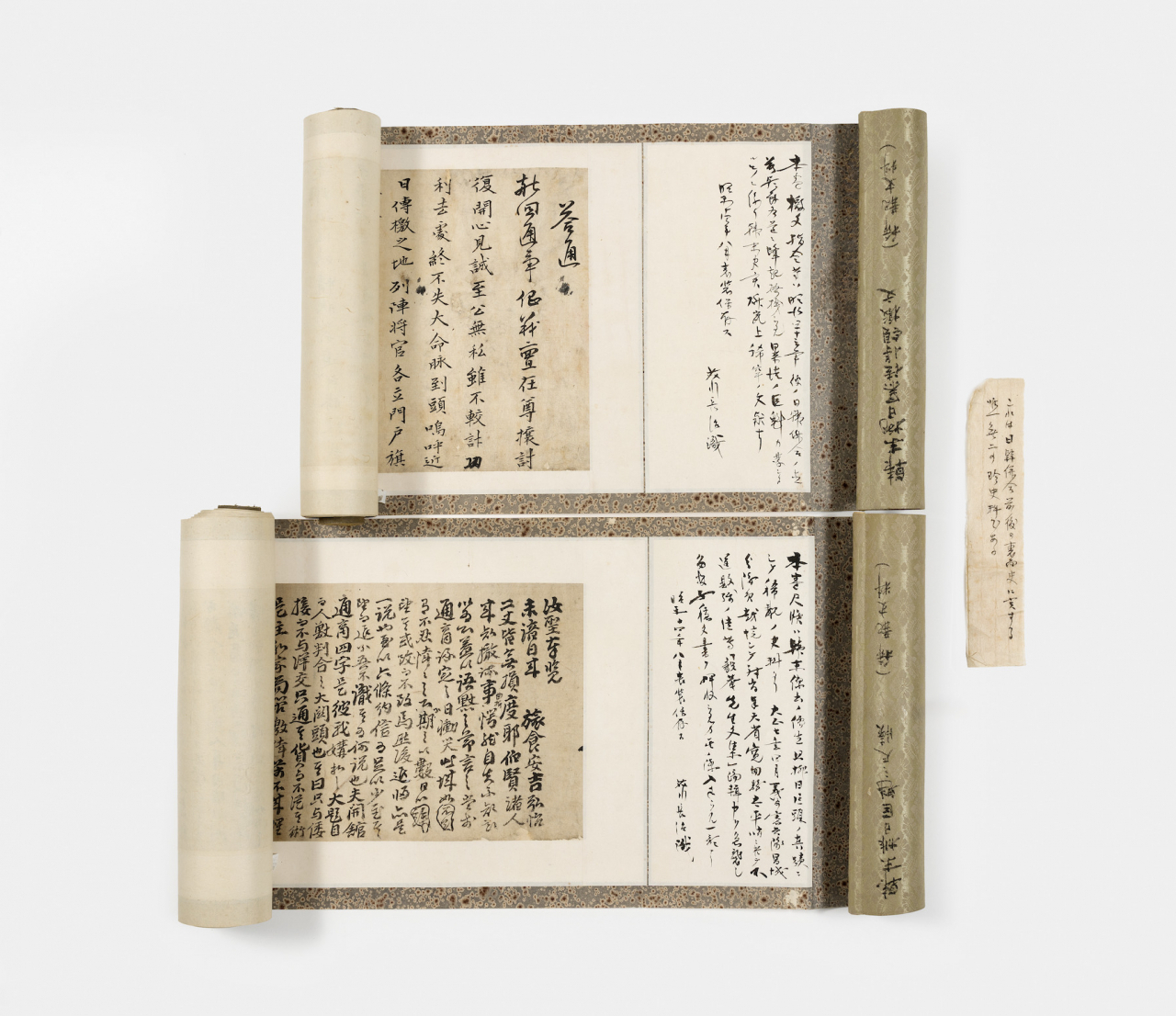 한말 의병 관련 문서. 일제 헌병경찰인 개천장치가 추기한 내용. [국가유산청]