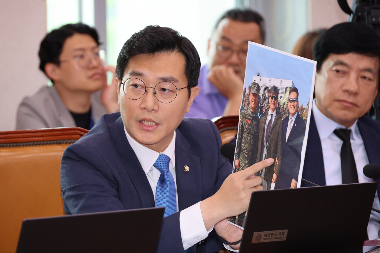 장경태 더불어민주당 의원. [연합]