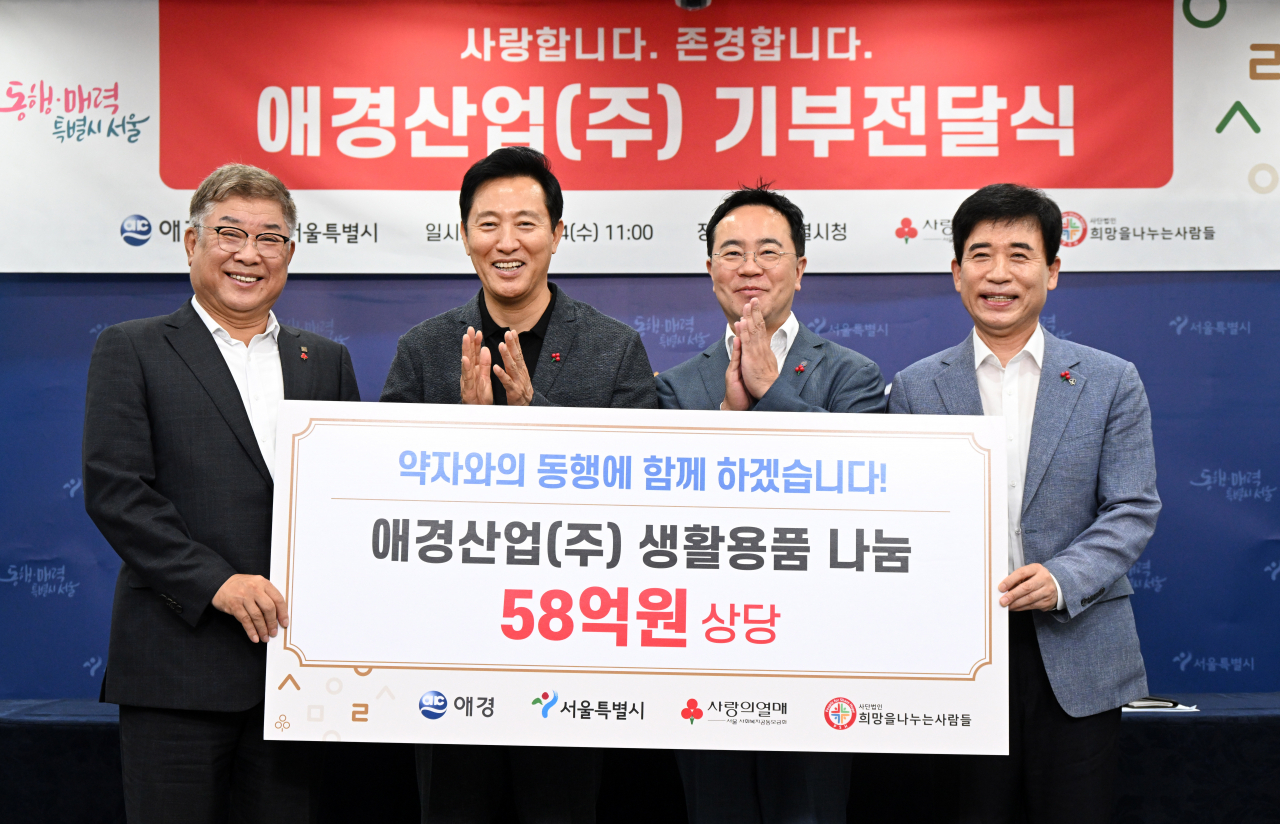 [연합]