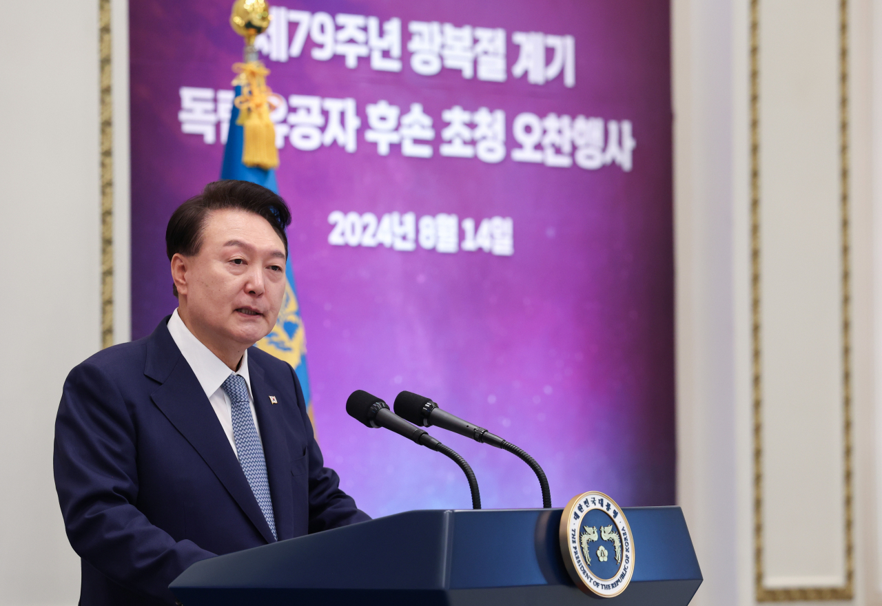 윤석열 대통령이 14일 청와대 영빈관에서 열린 독립유공자 후손 초청 오찬에서 발언하고 있다. [연합]