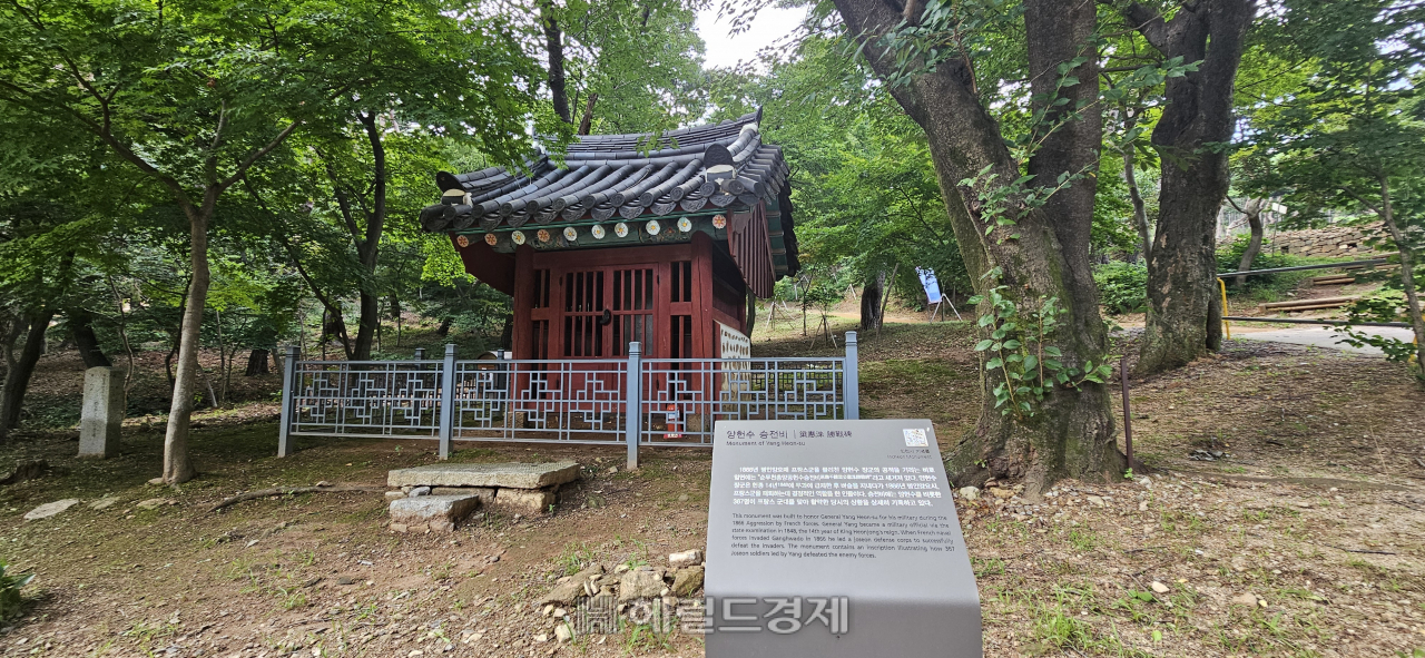 근현대사 눈물 간직한 강화도…최고(最古) 사찰 전등사 [정용식의 내 마음대로 사찰여행 비경 100선]