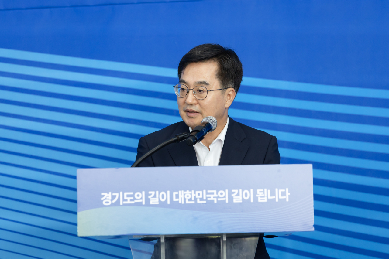 김동연 경기지사,
