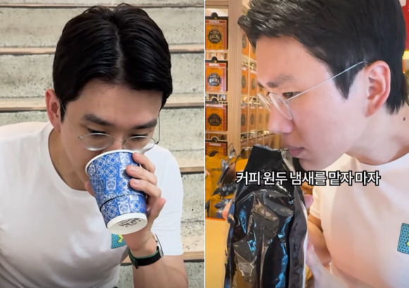 유튜버 보겸이 최근 서울 강남구 청담동에 한국 1호점을 연 ‘바샤 커피’ 매장을 방문해 한잔에 48만원, 100g당 140만원짜리 커피를 맛보고 향을 맡고 있다. [유튜브 채널 ‘보겸TV’]