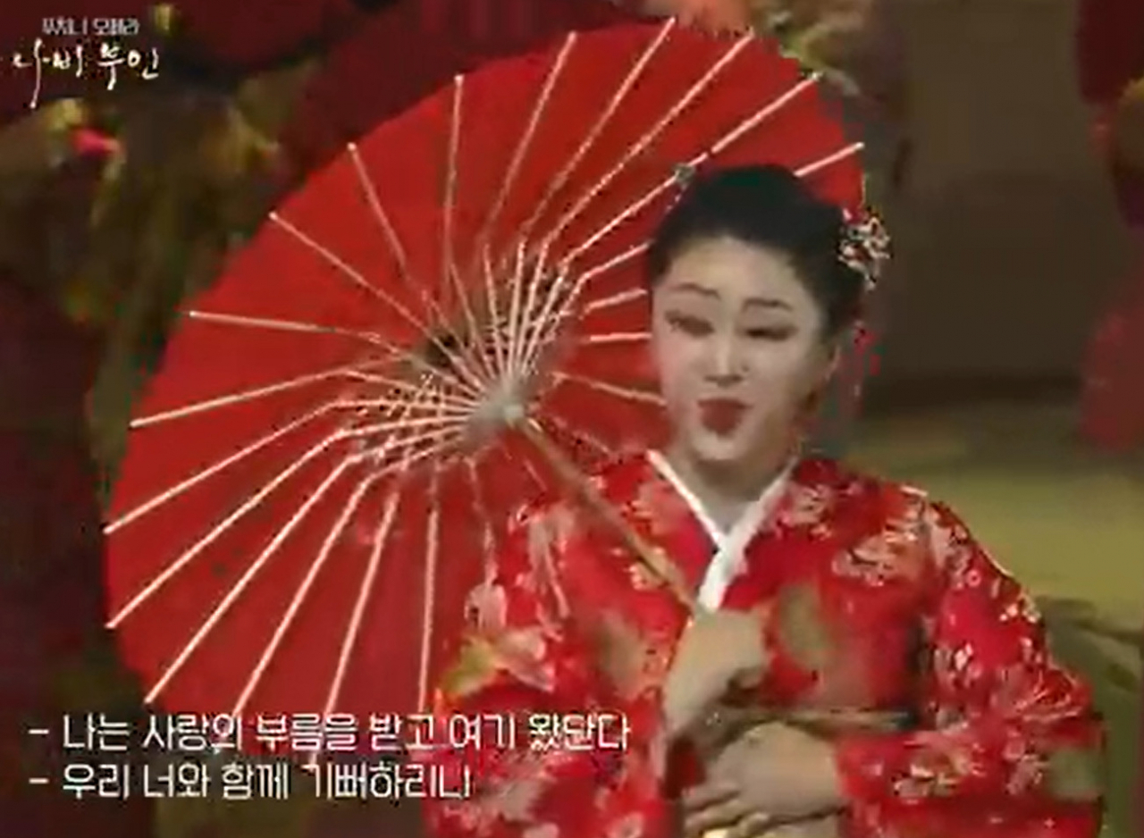 [KBS 방송 캡쳐]