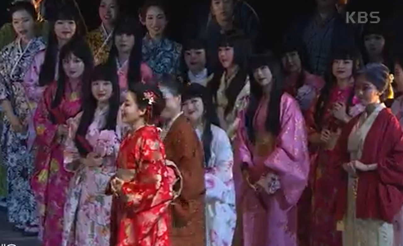 [KBS 방송 캡쳐]