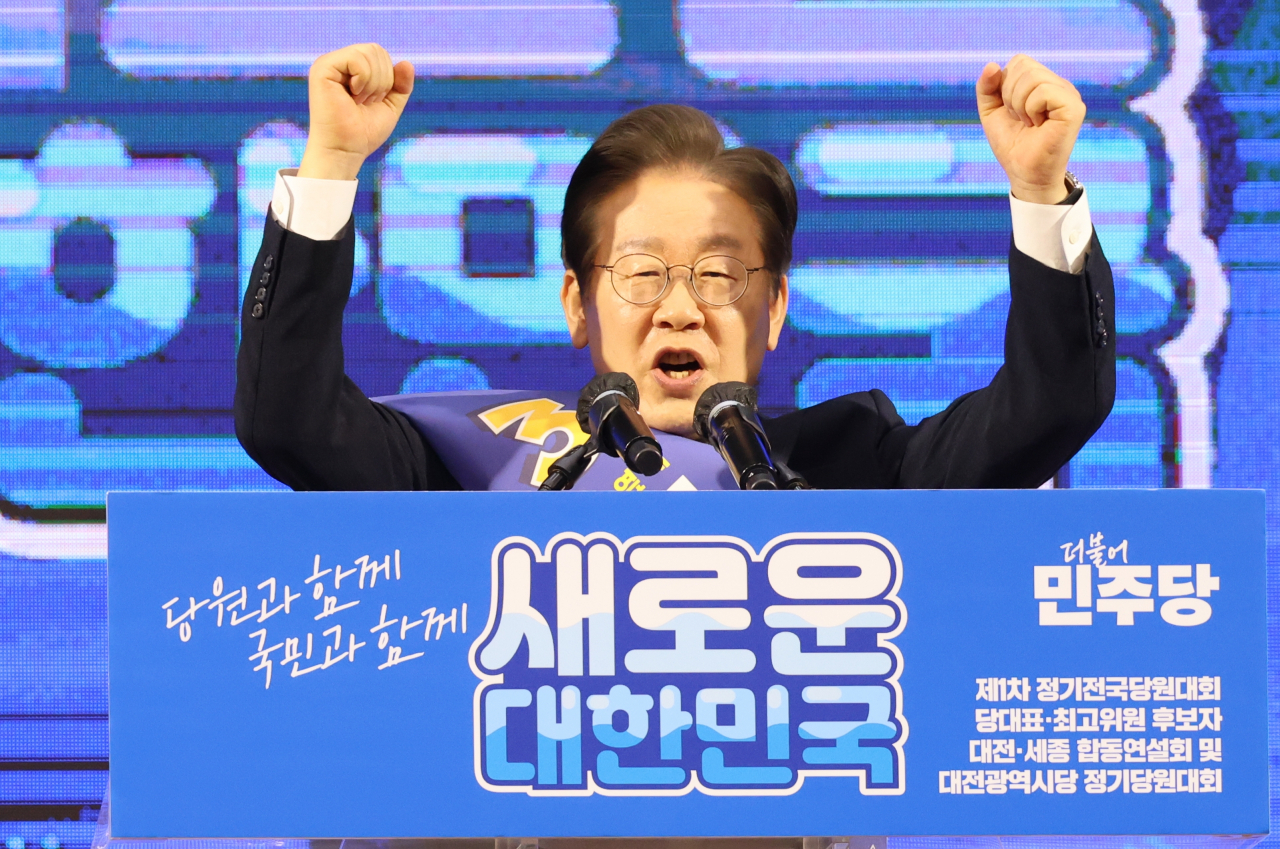[연합]