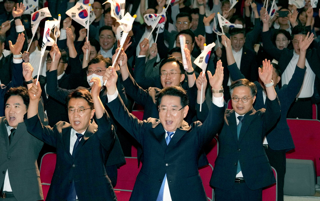제79회 광복절 기념식