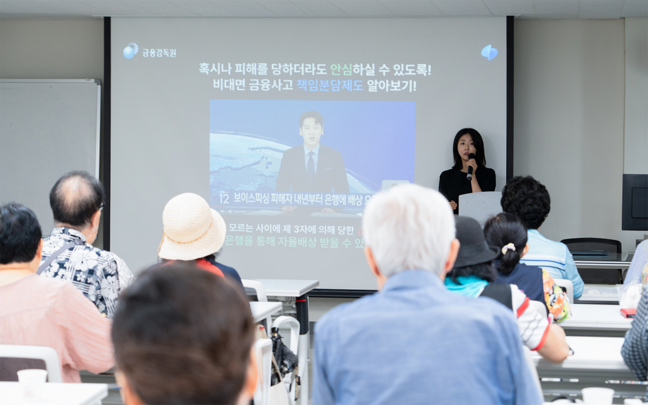 [토스뱅크 제공]