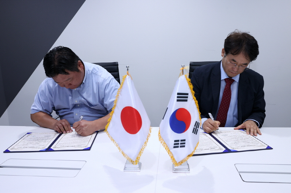 파낙스 재팬과 업무협약