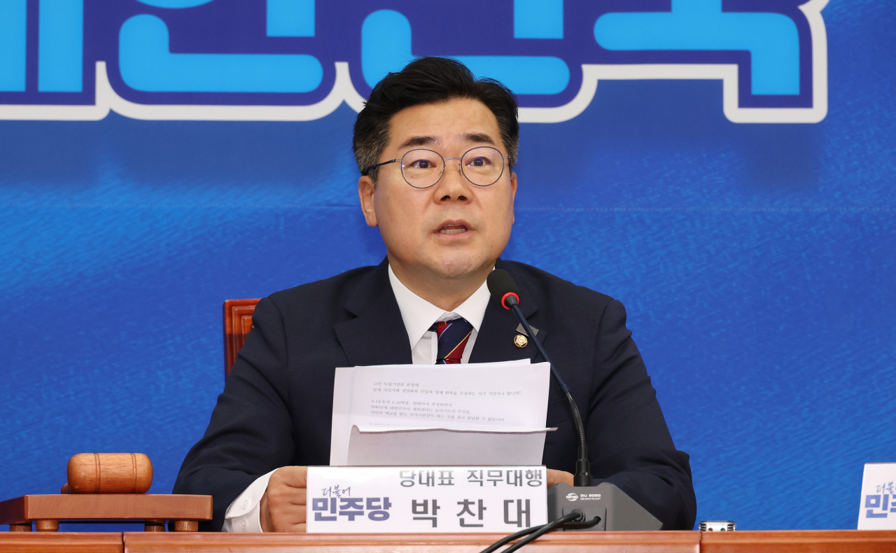 박찬대 더불어민주당 당대표 직무대행 겸 원내대표. 사진은 지난 14일 오전 국회에서 열린 최고위원회의에서 발언하는 모습. [연합]