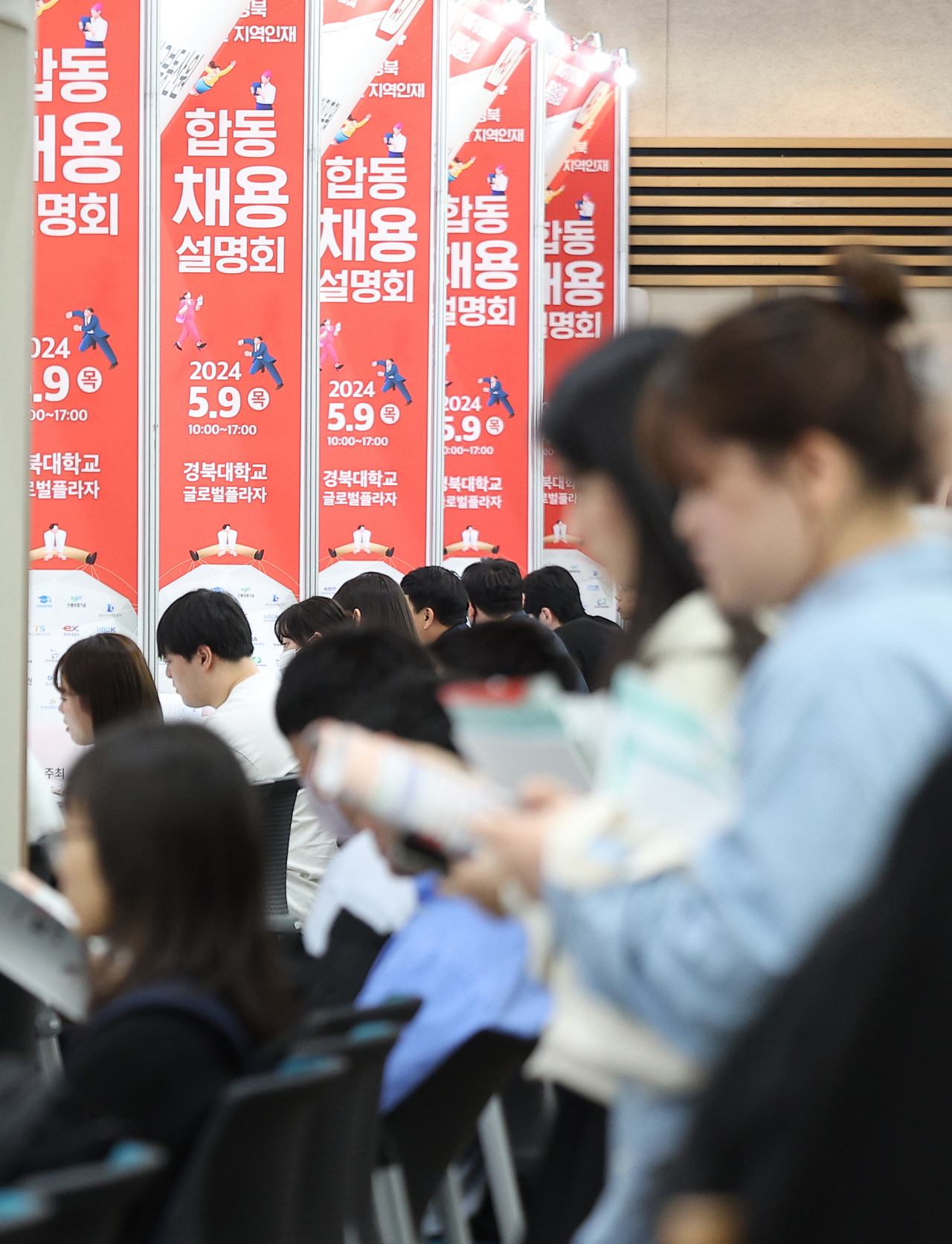 사진은 본문과 관련 없음. [연합]