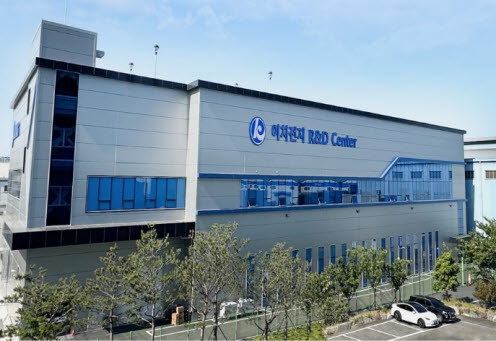 금양 이차전지 R&D Center. [사진=(주)금양)