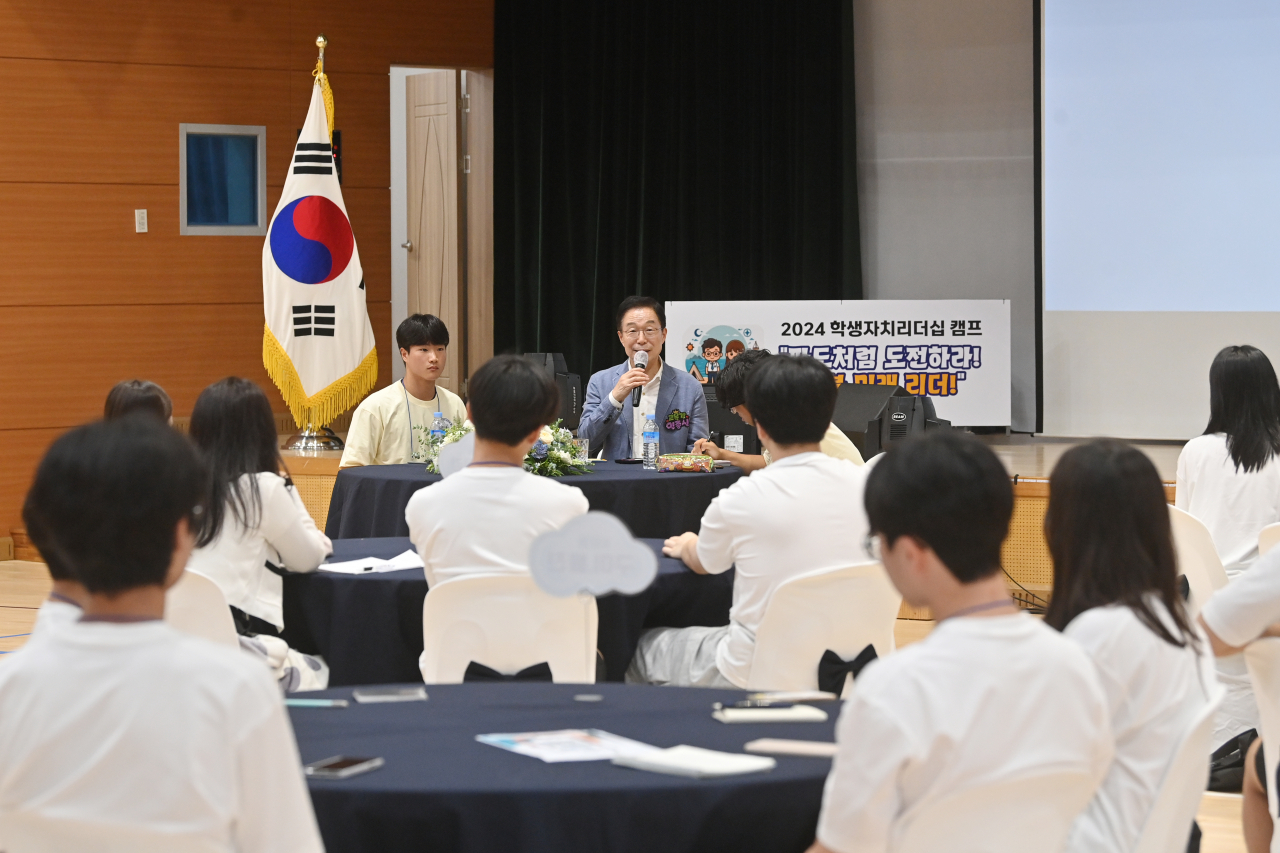 [경북교육청 제공]