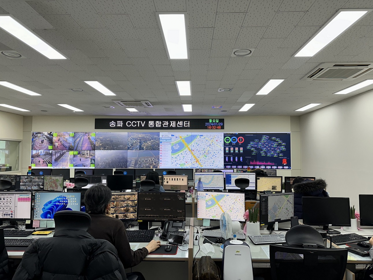 송파구 CCTV통합관제센터에 구축된 ‘지능형 선별관제시스템’ [송파구 제공]