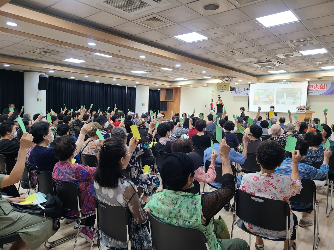 지난해군포주민총회.[군포시 제공]