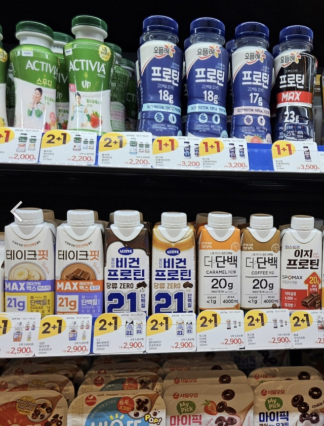 서울의 한 편의점에서 단백질 음료가 판매되고 있다. 이정아 기자