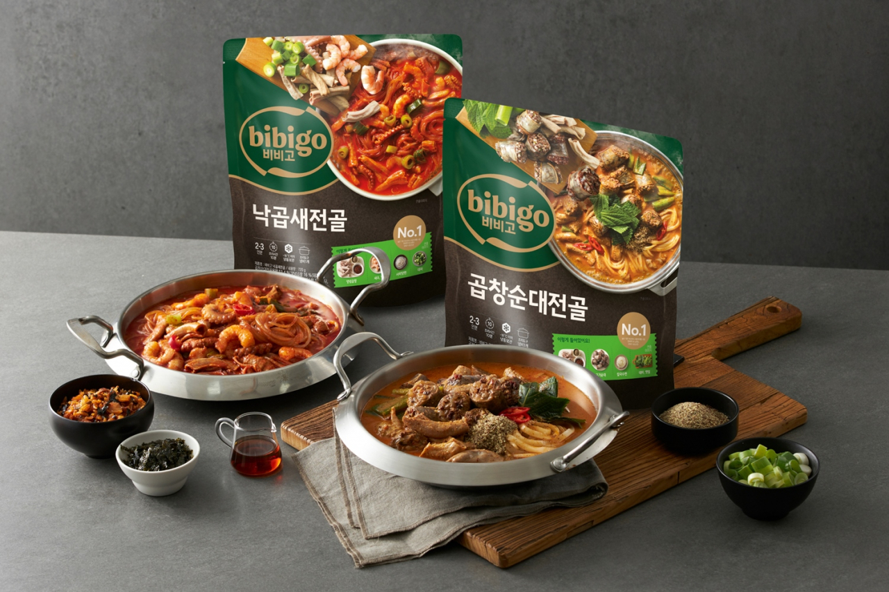 [CJ제일제당 제공]