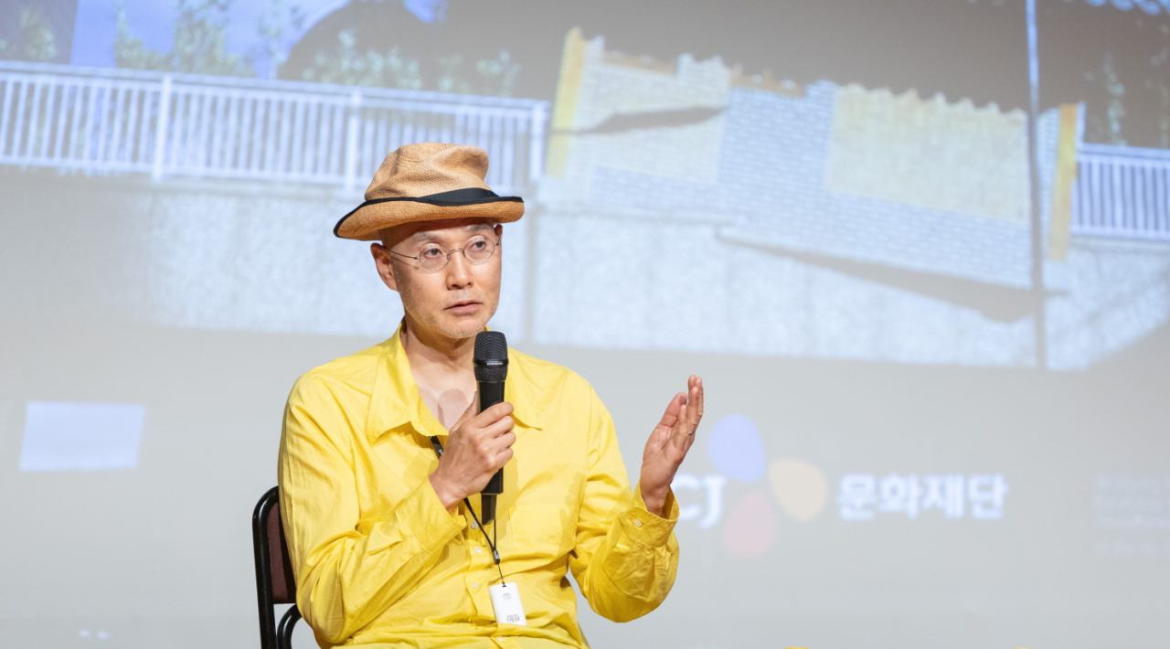 [CJ문화재단 제공]
