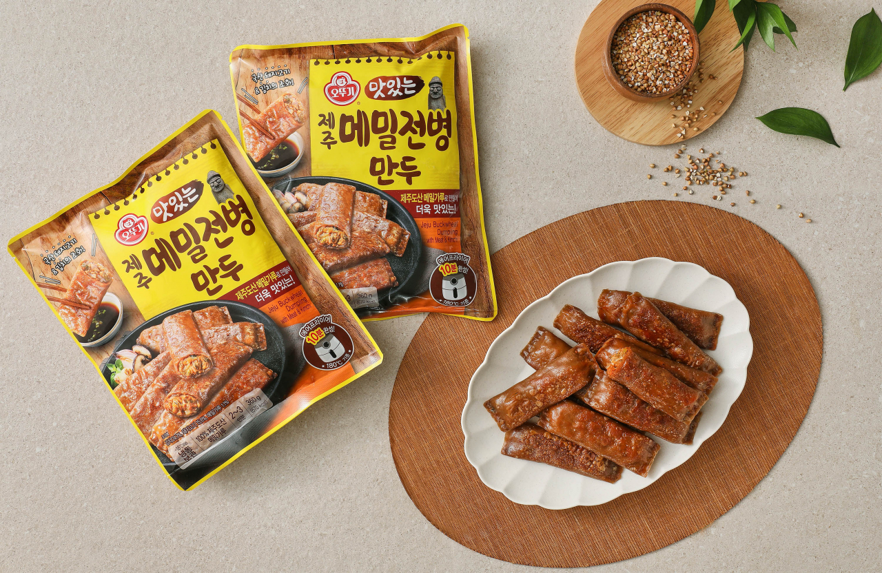 [오뚜기 제공]