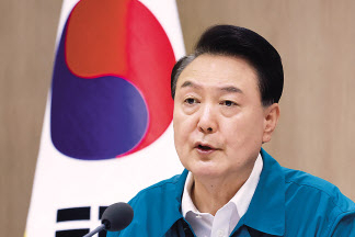 윤석열 대통령이 19일 서울 용산 대통령실 청사에서 열린 을지 및 제36회 국무회의에서 발언하고 있다. [연합]